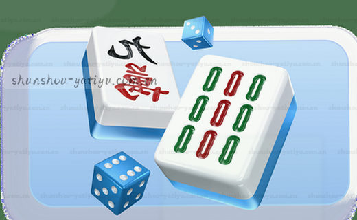 数据档案：企业数字记忆库